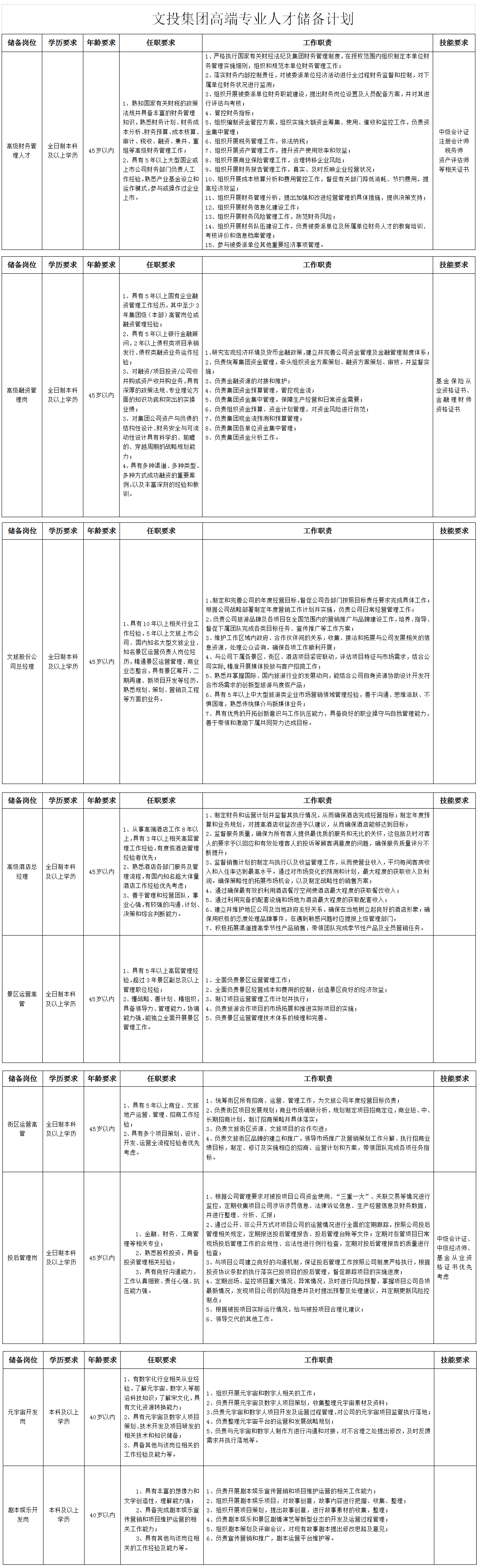 未標題-1.jpg